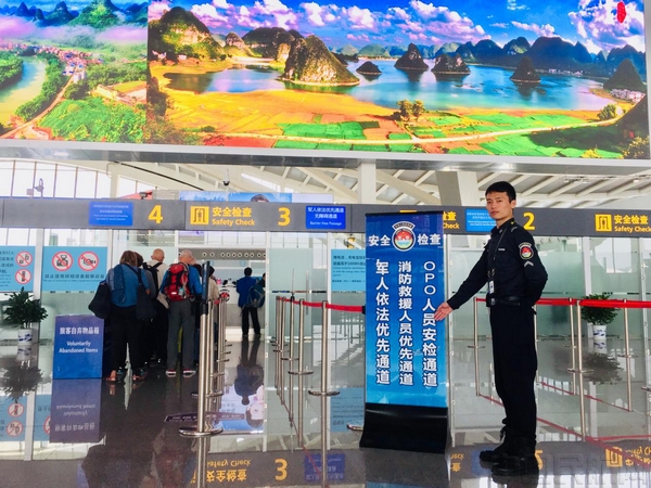 图片1.jpg 图片1.jpg