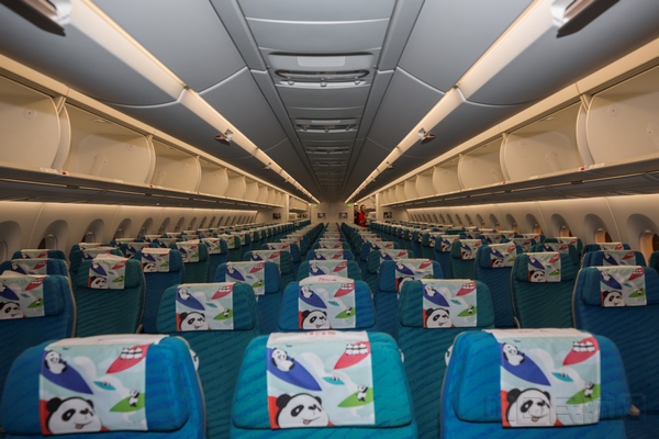 配图:空客A350-900型航班-5.jpg