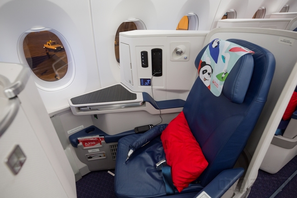 配图:空客A350-900型航班-6.jpg