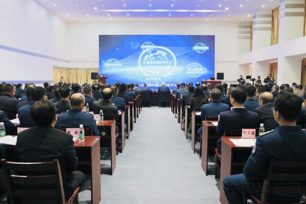 微信图片_20181129083351.jpg