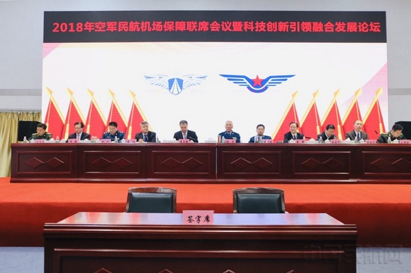 微信图片_20181129083400.jpg