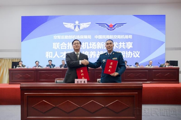 微信图片_20181129083325.jpg
