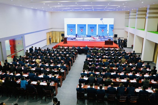 微信图片_20181129083356.jpg 微信图片_20181129083356.jpg