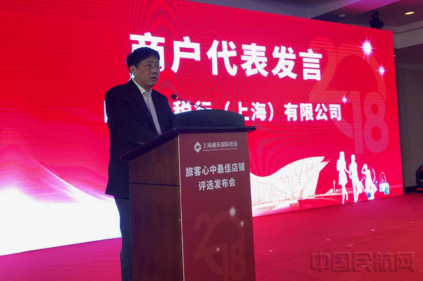 微信图片_20181212102814.jpg