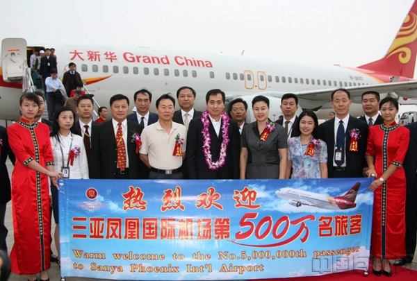 配图：三亚机场旅客吞吐量首次突破500万_副本.jpg