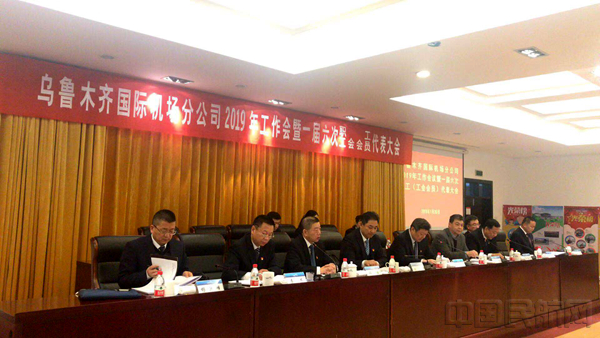微信图片_20190128134533_副本.jpg