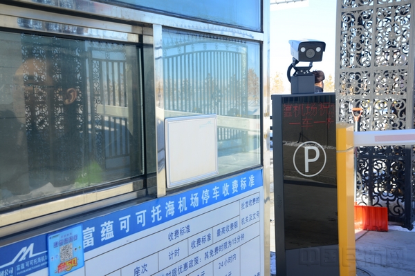智能识别摄像机.jpg 智能识别摄像机.jpg