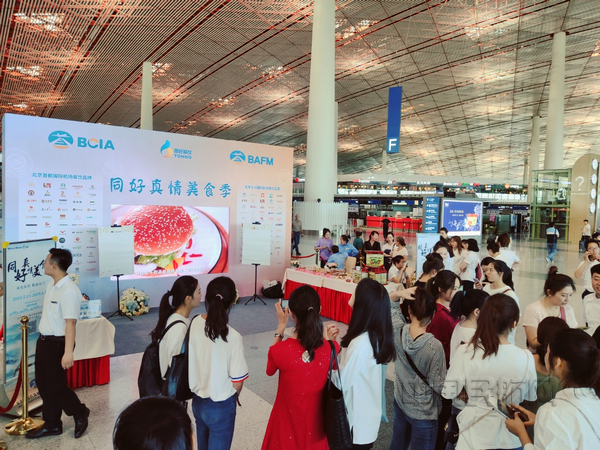 nEO_IMG_微信图片_20190528105345.jpg nEO_IMG_微信图片_20190528105345.jpg