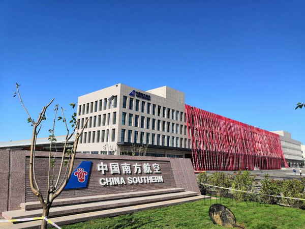 nEO_IMG_微信图片_20190528161534.jpg