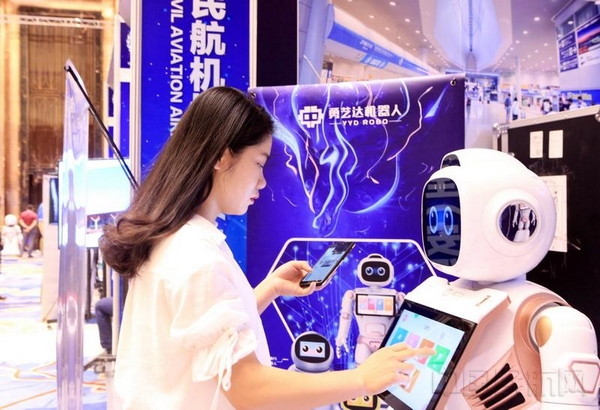 微信图片_20190622102947.jpg 微信图片_20190622102947.jpg