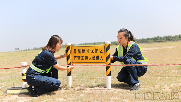 安装电磁环境保护警示牌_副本.jpg