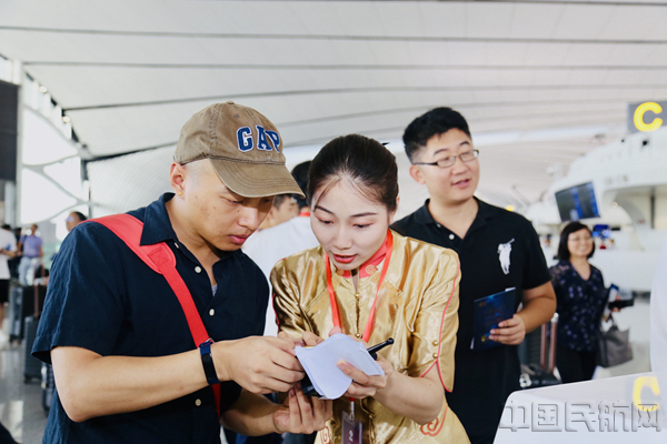 微信图片_20190802202509_副本.jpg