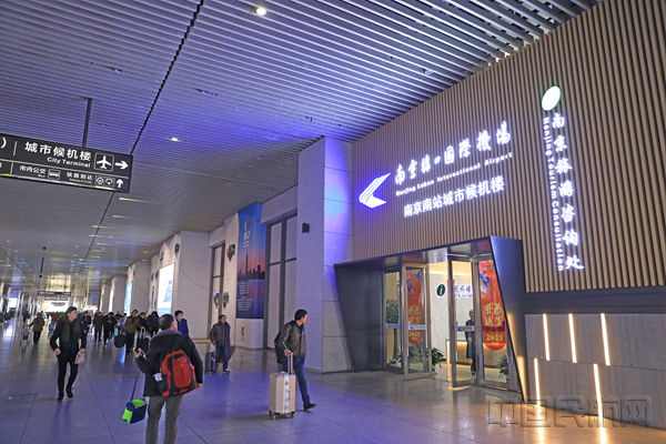 南京南站城市候机楼-2_副本_副本.jpg