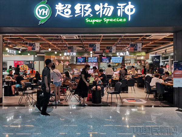 fa772153ed55143081519c686b869428_副本.jpg