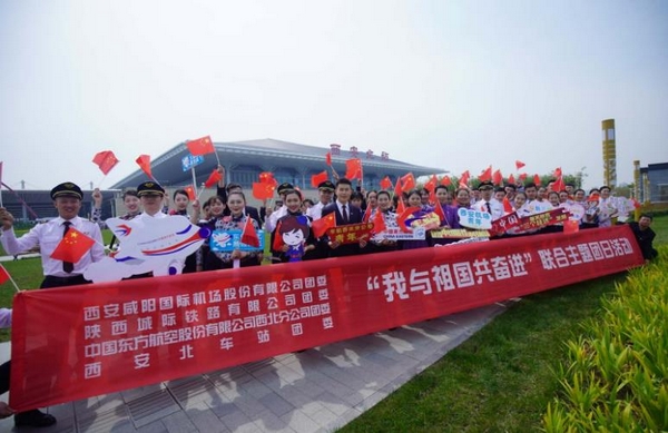 微信截图_20190926185045.jpg 微信截图_20190926185045.jpg