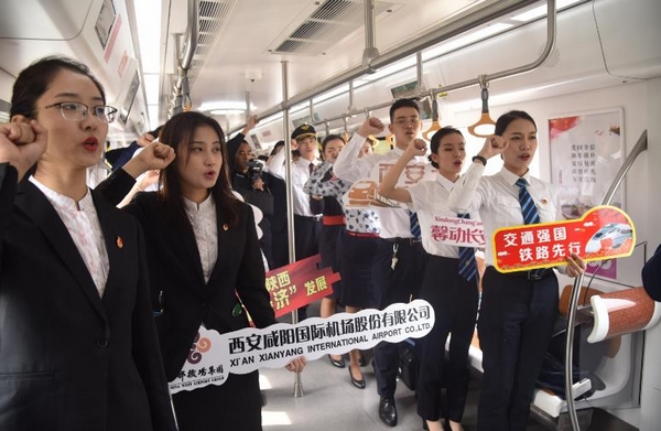 微信截图_20190926185106.jpg 微信截图_20190926185106.jpg