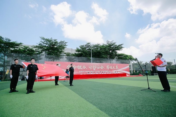 微信图片_20191008084509.jpg 微信图片_20191008084509.jpg
