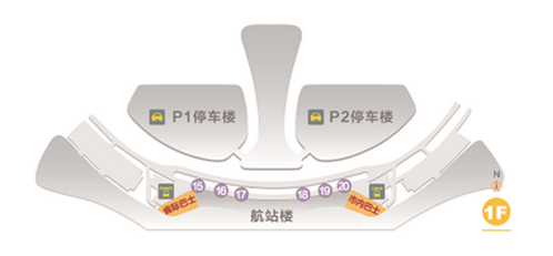 大兴机场10月27日起将执行冬春航季航班计划-中国民航