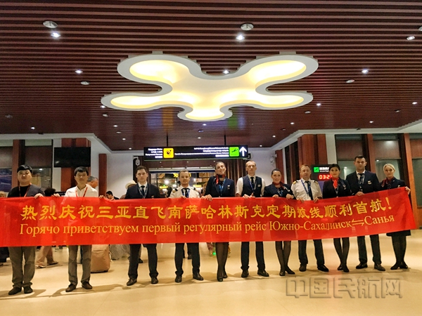 首航仪式01.jpg 首航仪式01.jpg