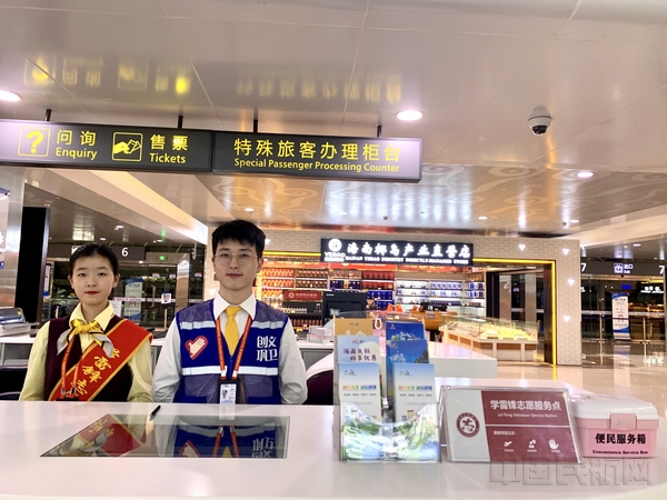 配图:学雷锋志愿者站点.jpg 配图:学雷锋志愿者站点.jpg