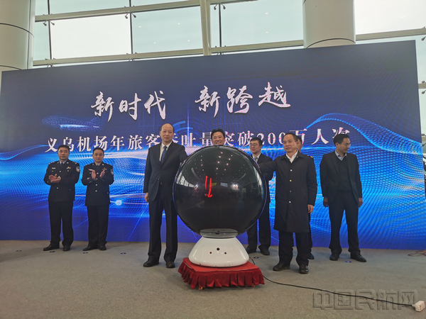 微信图片_20191226154145.jpg 微信图片_20191226154145.jpg