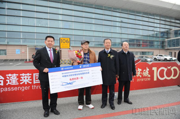 微信图片_20191230163608.jpg 微信图片_20191230163608.jpg
