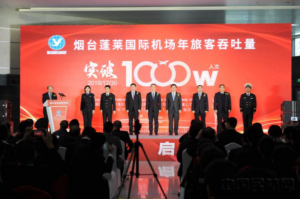 微信图片_20191230163611.jpg 微信图片_20191230163611.jpg