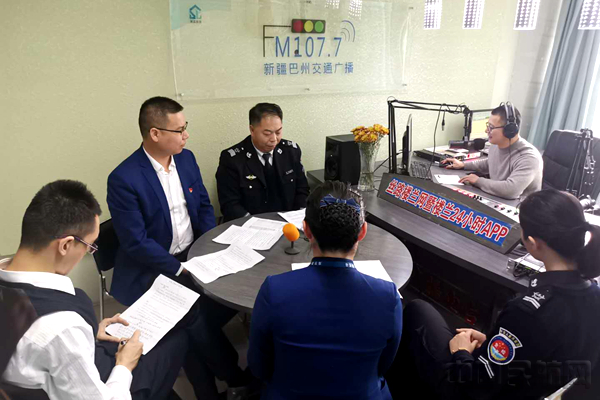库尔勒机场做客电台直播间 (4)_副本.jpg