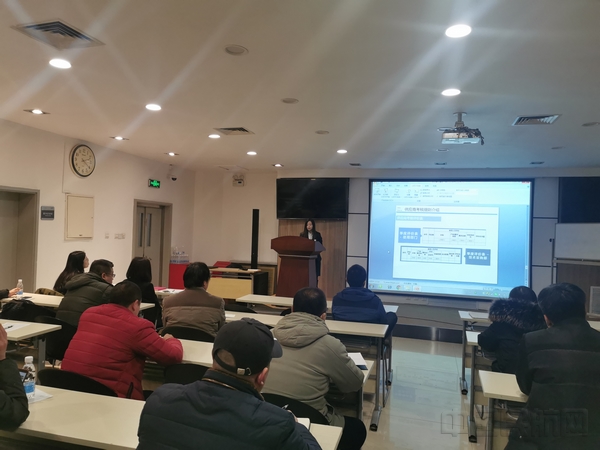 餐饮公司召开供应商安全工作部署会.jpg