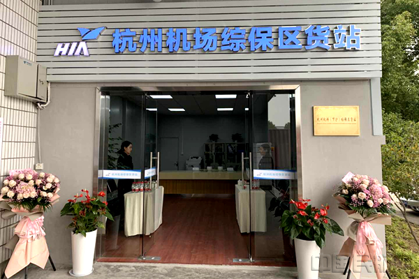 微信图片_20200115154414_副本.jpg