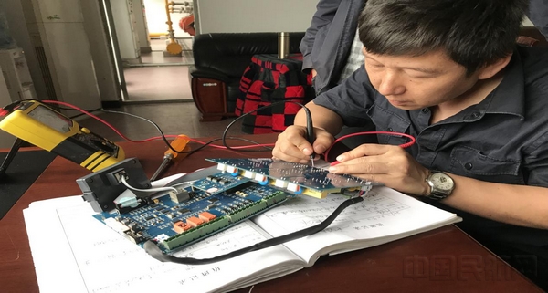 图片8.jpg 图片8.jpg