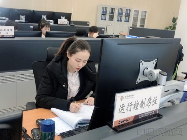 微信图片_20200115085421.jpg