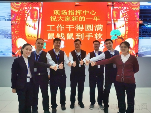 微信图片_20200115085435.jpg