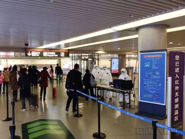 南京禄口国际机场所有进出港航班旅客均进行体温检测。吴凯 摄 (1).jpg 南京禄口国际机场所有进出港航班旅客均进行体温检测。吴凯 摄 (1).jpg