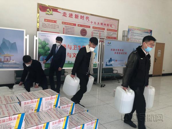 微信图片_20200131174305_副本.jpg 微信图片_20200131174305_副本.jpg