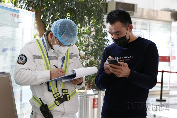 nEO_IMG_微信图片_20200131175511.jpg