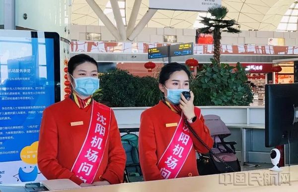 微信图片_20200202163500.jpg 微信图片_20200202163500.jpg