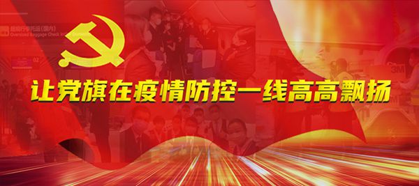 W020200201532497244112.jpg W020200201532497244112.jpg