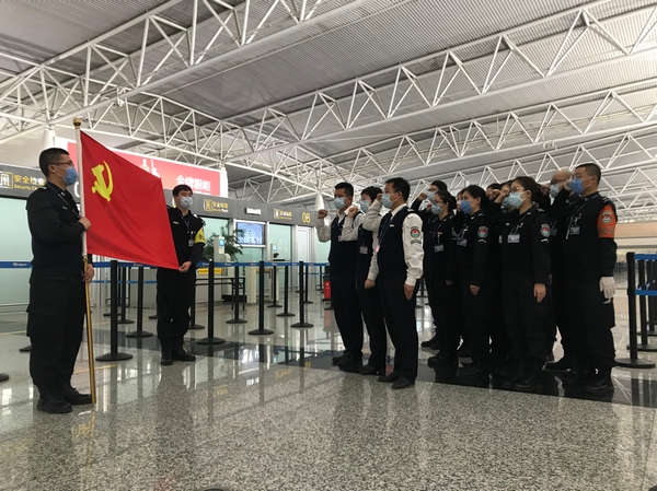 微信图片_20200203185739.jpg 微信图片_20200203185739.jpg