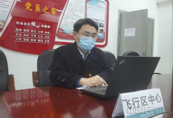 微信图片_20200203191233.jpg