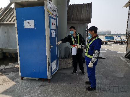 微信图片_20200203191241.jpg