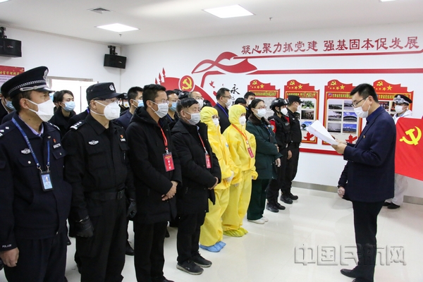 nEO_IMG_庆阳机场成立临时党支部 王志立 摄