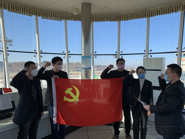 航务机务党支部重温入党誓词.jpg