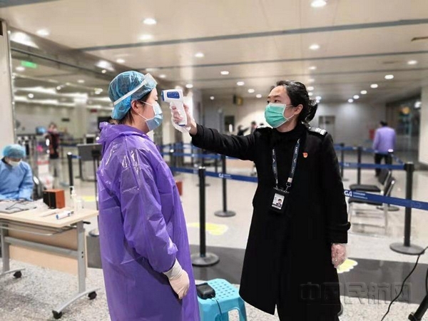 nEO_IMG_微信图片_20200211095842.jpg nEO_IMG_微信图片_20200211095842.jpg