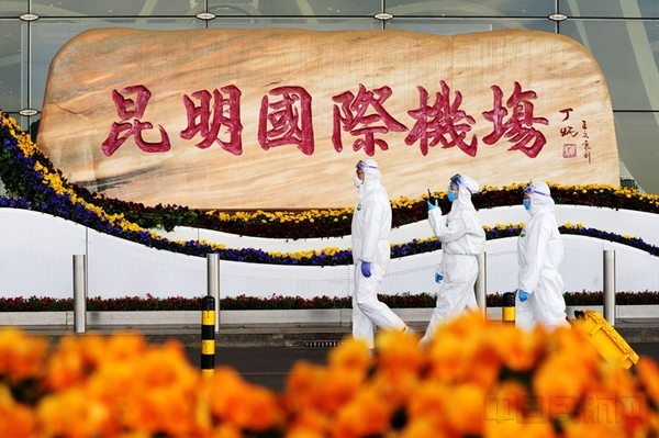 出诊归来-抒鑫 摄.jpg 出诊归来-抒鑫 摄.jpg