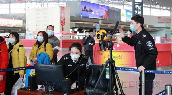 微信图片_20200306095816_副本.jpg 微信图片_20200306095816_副本.jpg