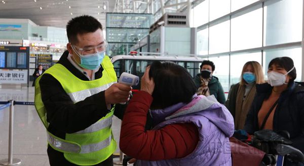 微信图片_20200306095803_副本.jpg 微信图片_20200306095803_副本.jpg