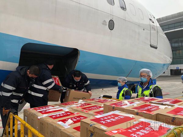 微信图片_20200306095823_副本.jpg 微信图片_20200306095823_副本.jpg