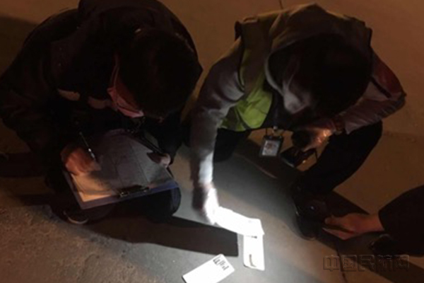 图:机下抄写行李信息1.jpg 图:机下抄写行李信息1.jpg