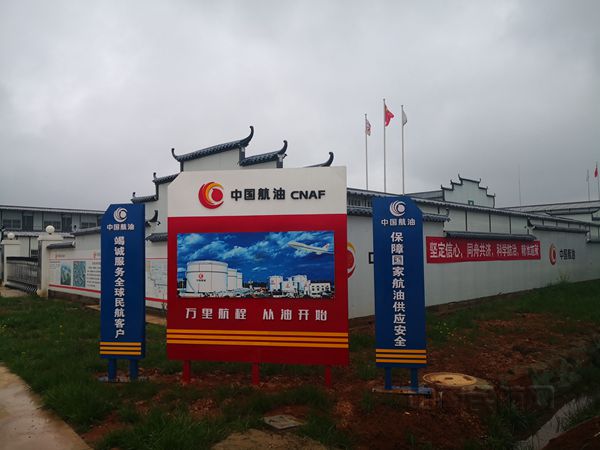 lADPD0P8NfLRDgHNC6DND4A_3968_2976_副本.jpg